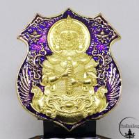 ราคา เหรียญอาร์ม ท้าวเวสสุวรรณ รุ่นเงินไหลมา หลวงปู่บุญมา วัดบ้านแก่ง ปราจีนบุรี (ออกวัดโนนฝาว) (7874061640)