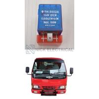 ราคา [1 ชิ้น] TH-S602A HICOM PERKASA 2.8 500W 12V 3PIN FLASHER RELAY SIGNAL RELAY INDICATOR RELAY (44374533596)