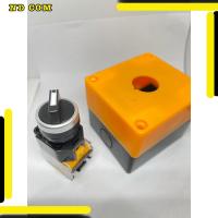 ราคา สั่งเลย! สวิตซ์ พร้อมกล่อง สวิตช์ปิดเปิด กล่องสวิตซ์ขนาด 22-25mm สวิตช์ปิดเปิดออนอ๊อฟ on off กล่อง สวิตซ์ (28304119661)