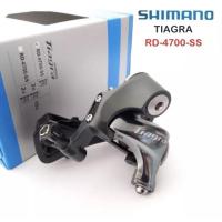 ราคา ตีนผีจักรยาน SHIMANO รุ่น TIAGRA RD-4700-SS ขาสั้น ตีนผีสำหรับจักรยานเสือหมอบ 10 สปีด บรรจุกล่อง (20006360799)