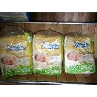 ราคา ผ้าอ้อมสำเร็จรูป new born ยี่ห้อ Mamy poko organic แรกเกิด (4616393947)
