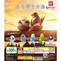 ราคา **พร้อมส่ง**กาชาปองน้องนกในรัง (21969028382)