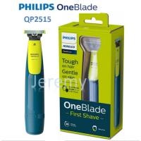 ราคา เครื่องโกนหนวดไฟฟ้าตัวแรกของ Philips Norelco OneBlade QP2515/2020 เครื่องโกนหนวดไฟฟ้า Philips (28529140141)