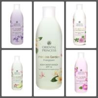 ราคา Oriental Princess Body Moisturiser Princess Garden SPF 10 (59171936)