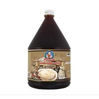 ราคา ซอสหอยนางรม สูตรเข้มข้น ตราเด็กสมบูรณ์ ขนาด 2300 กรัม (26391197986)