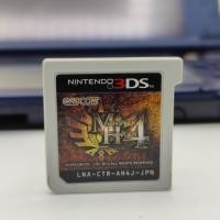 ราคา Monster Hunter 4 [JP] เล่นได้ Nintendo 3DS (23873775796)