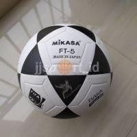 ราคา Mikasa FT-5 ลูกฟุตบอล Mikasa FT 5 Size 5 ลูกฟุตบอล (9027077969)