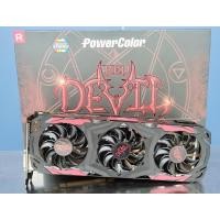 ราคา RADEON RX570 4GB GDDR5 : PowerColor® : RED DEVIL // มือสอง (ประกันหมด) (10055344989)