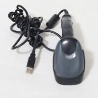 ราคา Honeywell MS9590 Barcode Scanner เครื่องอ่านบาร์โค้ด (29913780778)