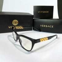 ราคา กรอบแว่นตา VERSACE ผู้หญิง สีดำ Size 54.17 พร้อมผ้าเช็ดแว่น คู่มือ กล่องแว่นสายตา eyeglass ✅ เวอร์ซาเช่ ของแท้ พร้อมส่ง (19471046813)