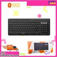 ราคา คีย์บอร์ดไร้สาย คีย์บอร์ดบลูทูธ S-GEAR KBH801 Wireless & Bluetooth Multi Device Keyboard with Holder รับประกัน 2 ปี (18548892627)
