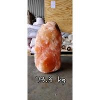 ราคา โคมไฟเกลือหิมาลัย ขนาดใหญ่ 70-75 โล เนื้อเกลือและทรงสวย ของแท้นำเข้าจากปากีสถาน (19693894124)