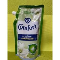 ราคา คอมฟอร์ท น้ำยาปรับผ้านุ่ม แอนตี้แบค สูตรเข้มข้น ปริมาณสุทธิ 540 มล. (10068062681)