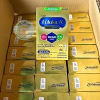 ราคา นมผงเอนฟาแลค เอ พลัส Enfalac A+ mind pro นมผงสูตร 1ขนาดทดลอง160 กรัม ยกลัง 24 กล่อง สุทธิ 3,840 กรัม (25754854223)