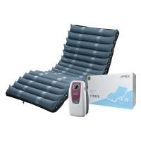 ราคา Apex Domus 2 ที่นอนลมป้องกันแผลกดทับ แบบลอน (25614227456)