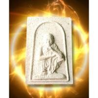 ราคา NEWพระผงรูปเหมือนหลวงพ่อคูณ ออกวัดบ้านไร่ หลังยันต์ดวงเศรษฐี รุ่นคูณ 86 ปี 2552 บนได้ไหว้รับ รูปลักษณ์สวยงาม ปัจจุบัน (22145823809)