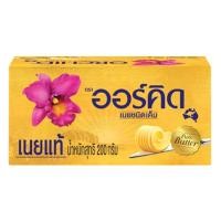 ราคา ออร์คิดเนยเค็ม 200 ก. (ORCHID SALTED BUTTER 200G.) (48054074504)