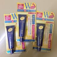 ราคา Meishoku placenta whitening eye cream ✨ (1995270010)