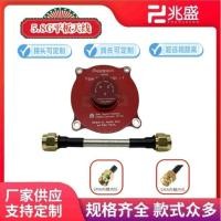 ราคา Model Aircraft 5.8G Flatbed ทิศทาง FPV แว่นตา TX RX การส่งภาพสัญญาณพิเศษภาพยนตร์เสาอากาศส่งภาพ 4.6 (44855007046)