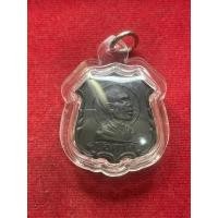 ราคา หลวงพ่อโอภาสี หลวงพ่อโอภาสี อาศรมบางมด ปี 2497 เนื้อทองแดง ผิวปรอท พร้อมเลี่ยม สภาพสวย มีบริการเก็บเงินปลายทาง (26157164894)