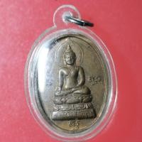 ราคา SAM01-เหรียญพระไพรีพินาศ วัดบวรนิเวศ ปี 2535 พร้อมเลี่ยมพลาสติก (40805428316)