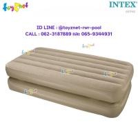ราคา Intex ที่นอนเป่าลมไฟฟ้าคอมฟอร์ท-ทวิน พร้อมรีโมท รุ่น 66946 (25301731907)