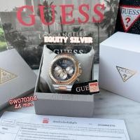 ราคา นาฬิกาผู้ชาย Guess GW0703G4 EQUITY Silver ของแท้CMG (42867718539)
