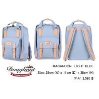 ราคา กระเป๋าเป้ Doughnut MACAROON : LIGHT BLUE (995877752)
