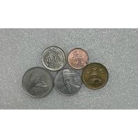 ราคา Set เหรียญต่างประเทศ เหรียญ เกาหลีใต้ South Korea 5 เหรียญ ใช้แล้ว (42300532084)