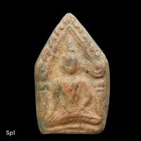 ราคา ขุนแผนเนื้อดินโบราณ ขุดได้ที่กำแพงเพชร พระกรุแท้ เก่าถึงยุค เนื้อเหมือนพระซุ้มกอ พิจารณาตามรูป (46105614360)