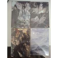 ราคา กลรักสกัดครองโลก นิยายวายมือสอง (57601234401)