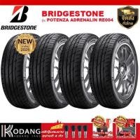 ราคา 205/55R16 ยางปี2025 BRIDGESTONE รุ่น POTENZA Adrenalin RE004 ยางรถยนต์ 4 เส้นเพียง 20,500 บาท (57002969184)