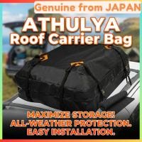 ราคา ATHULYA Roof Rack Met and Waterproof Cover Roof Carrier Bag — Waterproof Roof Box Cargo Bag (46404100621)