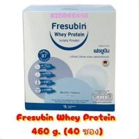 ราคา Fresubin Whey Protein Isolate เฟรซูบิน เวย์โปรตีน ไฮโซเลต แบบซอง 11.5 กรัม × 40 ซอง (28231731429)