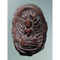 ราคา Antig Sun 5483 พระวัดจุฬามณี พิมพ์หน้าฤาษี หลังนาง พระสวยทั้งด้านหน้าและหลัง พระฟอร์มลึกมาก (47653439408)