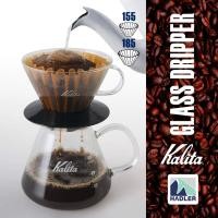 ราคา Kalita Wave Pour Over Coffee Dripper – ขนาด 155 / 185 แก้วทนความร้อน สีดํา (41276153381)