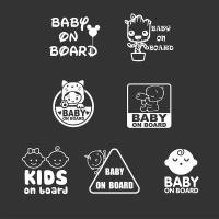 ราคา สติ๊กเกอร์ BABY ON BOARD STICKER สติ๊กเกอร์ตัด ในรถมีเด็ก ติดรถ BABY IN CAR STICKER เบบี้อินคาร์ เบบี้ออนบอร์ด (22219356164)