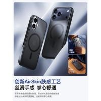 ราคา Baseus เหมาะสําหรับเคสโทรศัพท์ Apple 17ProMax iPhone17Pro สไตล์ใหม่ Skin-Feel Frosted เคสป้องกัน 17Magsafe ปุ่มกล้องแม่เหล็กรวมทุกอย่างกันกระแทก ip Simple High-En (46002356265)