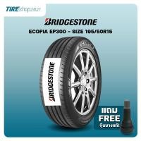ราคา ยางรถยนต์ BRIDGESTONE รุ่นECOPIA EP300 ขนาด195/50R15 ยางปี2021 (ราคาต่อเส้น) แถมจุ๊บเติมลมฟรี (17252133251)