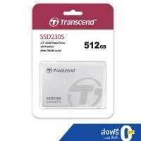 ราคา Transcend SSD230S 512GB SATA III รับประกัน 5 ปี หรือ**รับประกันไม่เกิน 280 TBW **มีใบกำกับภาษี- TS512GSSD230S (848305608)