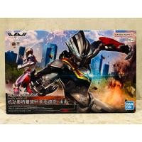 ราคา Figure-rise Standard 1/12 Ultraman Suit Bandai (20913831138)