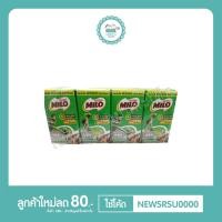 ราคา ไมโล UHT แอคทิฟ ขนาด 115 มล. แพ็ค4 (13822247752)