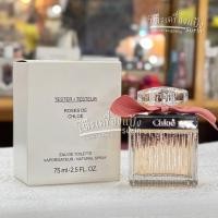 ราคา น้ำหอม Chloe Roses De Chloe EDT 75 ml. (กล่องเทส) (1887226835)