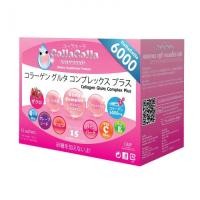 ราคา CollaColla Collagen Gluta Complex Plus 6,000mg คอลลาเจนแบบผงชง ของแท้ 100 % (3644121722)