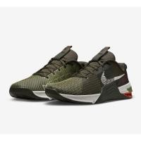 ราคา รองเท้า Nike Men's Metcon 8 Training Shoes - Cargo Khaki ไซส์ 11.5 US มือสอง (29534111768)
