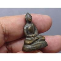 ราคา พระกริ่ง ฝีพระหัตถ์สมเด็จย่า ปี 2515 นิยม หายาก สภาพสวย รับประกันแท้% (25876587724)