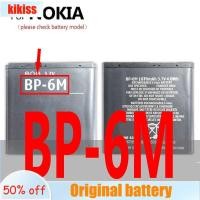 ราคา แบตเตอรี่ 4B / 4U / 4UL BL-5B BL-5C BL-5CA BL-5CT 6P / 6Q BLB-2 BLC-2 BP 4L / 6M เหมาะสำหรับ 7070 E75 225 5140 n72 (24736540815)