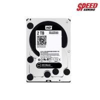 ราคา WESTERNDIGITAL HARDDISK PC WD2003FZEX-5Y INTERNAL BLACK 2.0TB/7200RPM SATA3 3.5INC 5Y SYNNEX (8529107077)