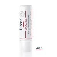 ราคา EUCERIN LIP ACTIVE 4.8g ยูเซอริน ลิป แอ็คทีฟ SPF20 (5679058951)