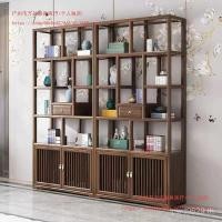 ราคา Pavilion Multi-ชั้นวาง South สไตล์จีน Bogu ชั้นวางตู้ไม้สมบัติเครื่องประดับ Elm Shin-Chan โบราณโบราณโบราณชั้นวางหนังสือ MY8Z (46055278705)